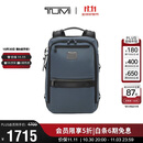 途明（TUMI）【明星同款】ALPHA BRAVO 时尚简约男士双肩包通勤电脑包 海军蓝