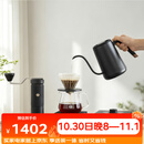泰摩进阶手冲咖啡套装礼盒 温控手冲咖啡壶磨豆机便携咖啡机生日礼物 进阶型套装-【栗子S5曜石黑】