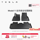 特斯拉（Tesla）Model 3/Y/Y L 全天候全包围TPE汽车脚垫地垫 专用套餐 Model Y全天候全包围脚垫 Model Y