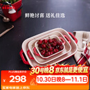 珐宝（staub）加厚方形烤盘3件套  27cm+20cm+14cm樱桃红 40508-162
