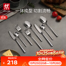 双立人（ZWILLING）餐具套装勺子汤勺饭勺水果叉西瓜勺刀叉不锈钢咖啡勺西餐具8件套