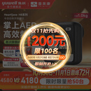 鱼跃（yuwell）aed自动体外除颤器仪便携式家用车载医用级普美康心脏急救复苏器 【AED语音款】高效除颤H8-C6+视频指导