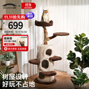 兽牌树屋猫爬架大型猫树猫窝一体实木猫抓柱小户型猫架子豪华冬季保暖 树屋猫爬架【经典色】