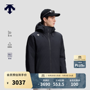 迪桑特（DESCENTE）SKI STYLE系列防风防泼水HEAT NAVI锁温保暖短款鹅绒连帽羽绒服男 BK-黑色 L (175/96A)
