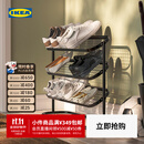 宜家（IKEA）ALGANAS艾佳奈斯鞋架简易门口家用多层室内鞋架子 鞋架黑色
