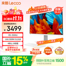 来酷（Lecoo）一体台式机电脑27英寸(R5-3500U 16G内存 512GB SSD 无线键鼠 正版win11系统)白 国家补贴