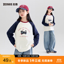 左西女童10A抑菌长袖T恤2026新款秋装全棉儿童印花上衣 藏青色 160