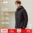 斐乐羽绒服丨男装轻薄羽绒服冬季防水透湿商务连帽外套 正黑色-BK XL 180/100A/XL