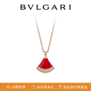 宝格丽（BVLGARI）DIVAS’ DREAM系列 18K玫瑰金红玉髓镶钻项链361251【礼物】