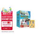新东方 火箭女孩 含冰箱贴 Journey to the West 西游记原班人马打造 英文版儿童绘本故事读物 8-14岁儿童礼物 阅读礼盒