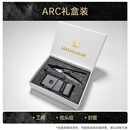 莱特曼（LEATHERMAN）组合工具钳ARC莱泽曼户外多功能刀MagnaCut钢装备磁吸式折叠工具 铜色[833330]礼盒装