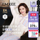 嫚熙（EMXEE）幸运鹅秋冬牛油果半边绒月子服加绒产妇哺乳孕妇睡衣家居服 幸运鹅-柔紫色（有调节带） L(含牛油果精华 软糯低敏，适穿120-140斤)