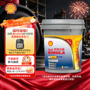 壳牌（Shell）劲霸柴油机油 R4 Super CI-4 15W-40 18L 国四 国五 重负荷润滑油