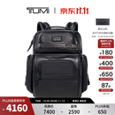 TUMI/途明GEN4.3商务通勤男士双肩背包电脑包【双11特惠】 黑色