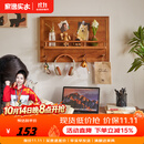 家逸（JIAYI）电表箱装饰画实木挂衣架电闸箱挂画遮挡电闸盒壁挂进门入户画 横款-樱桃木色