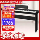 卡西欧（CASIO）电钢琴CDPS110黑色88键重锤数码电子钢琴时尚轻薄款+木架 单踏板