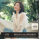 珂莱蒂尔【辛芷蕾同款】Koradior施华洛世奇珠饰荷叶边雪纺衫26夏 淡青黄色 L