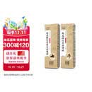 华夏万卷赵孟頫行书前后赤壁赋碑帖行书洛神赋毛笔字帖高清放大临摹字卡成人初学者毛笔字帖书法教程 2本