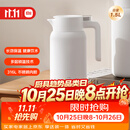 小米保温瓶 316L不锈钢保温壶 家用真空暖水壶 按压式热水壶 1.5L