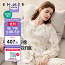 嫚熙（EMXEE）睡衣春夏季孕妇装衣服裤子哺乳待产产后月子服家居服套装弹力丝麻 绮幻花信-两件套（无哺乳口） L（适穿115-135斤）