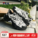 FILA【杨幂同款】蕨草2丨斐乐老爹鞋26夏季女鞋复古透气运动 [深色系]雪白/藕灰-CF 37.5