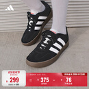 adidas「T头鞋」BARREDA经典休闲板鞋德训鞋男女阿迪达斯轻运动 黑色/白色   42