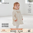 babylove【清仓】女宝宝连衣裙春秋季纯棉纱布裙子婴幼儿花边领甜美公主裙 斯托白 100