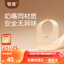 世喜硅胶围兜婴儿吃饭防水罩衣宝宝辅食饭兜嘴口水巾儿童防溅衣餐具