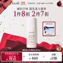 Fresh馥蕾诗澄糖走珠止汗露75ml腋下除汗香体走珠 生日礼物送女友男友