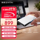 致态（ZhiTai）长江存储 1TB Type-c USB 3.2 移动固态硬盘（PSSD）灵·先锋版 读速2000MB/s 手机直连