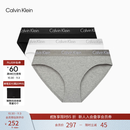 Calvin Klein内衣【棉质透气】女士三条装提花微弹ck舒适性感比基尼三角内裤女 MP1-太空黑/椰青灰/月光白 3条 S 尺码偏大，建议拍小一码