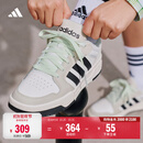 adidas ENTRAP美式校园风运动少年感复古篮球风板鞋男女阿迪达斯
