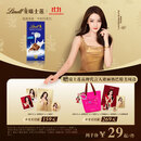 瑞士莲【官方正品】牛奶巧克力经典排块100g进口休闲零食节日礼物