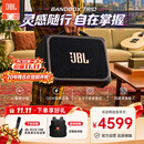 JBL音响BandBoxTrio KTV音响吉他音箱户外卡拉ok便携蓝牙音箱电吹管萨克斯乐队演出乐器音响+话筒一支