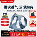 拉夫威尔【26年新品】福织特胸背带狗狗针织胸背背心式宠物牵引绳遛狗用品 极地蓝 XS 适合胸围 43-56cm【推荐体重6-12kg】