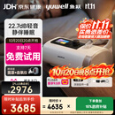 鱼跃ET5 25Auto双水平呼吸机全自动睡眠打呼噜家医用憋气呼吸暂停止鼾