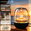哈曼卡顿 【享10%补贴】音乐琉璃5代 黑金典藏版 蓝牙音箱 家用影院音响 居家艺术 礼物推荐 AURA STUDIO5