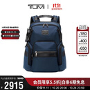 途明（TUMI）ALPHA BRAVO系列男士商务轻便高端时尚双肩包  海军蓝双11