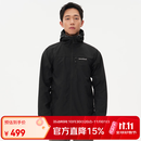 mont·bell户外春夏男款运动休闲防晒防风舒适连帽外套 1103320 BK黑色 L