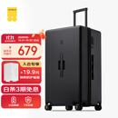 地平线8号（LEVEL8）行李箱 密码拉杆箱女男托运旅行PC箱28英寸大容量 旅行者系列黑色
