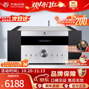 天逸（Winner）AD-99D多功能超甲类发烧数字蓝牙HiFi功放机 AD-99D（JD物流直达）