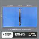 原鉴档案纸打孔文件夹孔装夹 A4三孔快劳夹背宽3.5cm