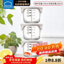 乐扣乐扣（LOCK&LOCK）婴儿辅食盒宝宝耐热玻璃辅食碗可冷冻储存保鲜盒 暖灰圆形230ML*3