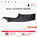 特斯拉（Tesla）官方 Model 3/Y/Y L 全天候前后排门槛保护垫 Model Y 全天候后排门槛保护垫 Model Y