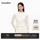 珂莱蒂尔Koradior半高领蕾丝气质高级感百搭雪纺衫2026秋冬新款女 淡青黄色 S