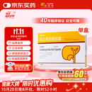 【原研进口】优思弗 熊去氧胆酸胶囊 0.25g*25粒/盒 1盒