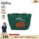 凯浦林kipling x FRIENDS联名系列出游时尚潮流轻便休闲日常小巧手拿包 M-孔雀绿拼印花