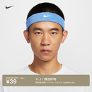 耐克实用头带(1条)冬季柔软耐克勾勾NIKE SWOOSH CLASSIC 409大学蓝/白 均码