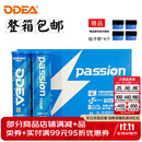 欧帝尔（Odear）网球passion air系列网球耐打高弹训练比赛罐装网球 passion 整箱24罐 4粒装+吸汗带4个