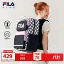 斐乐儿童稳稳包|FILA KIDS双肩背包男女童小学生护脊科学减负书包 淡樱粉-PK M